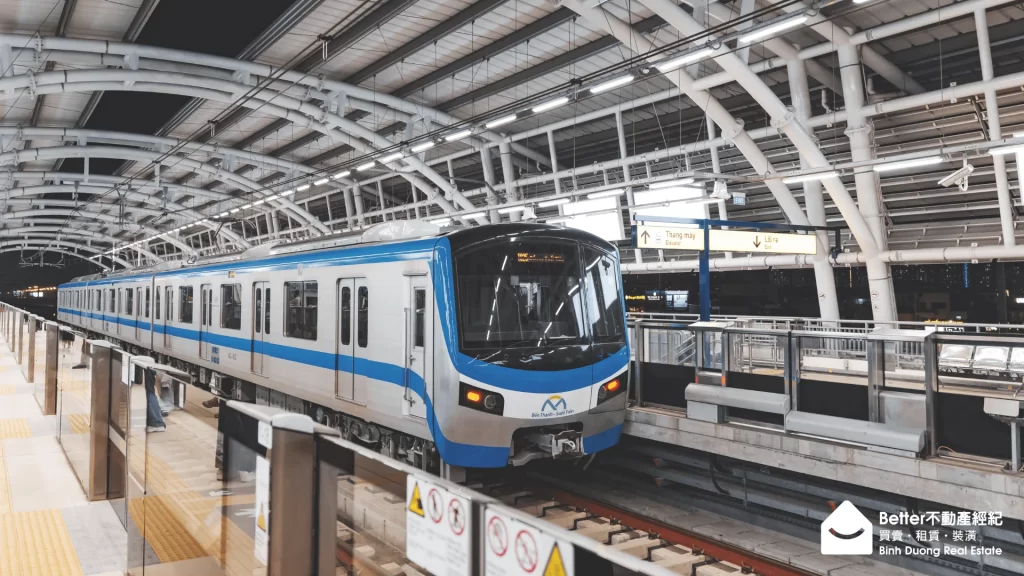 平陽新市鎮房市崛起：胡志明買家的新選擇